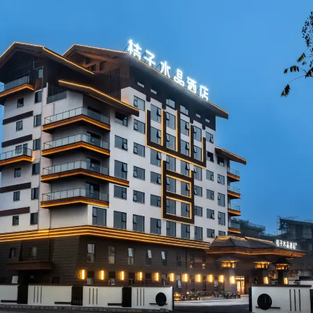 Crystal Hotel Xingyi South Station Wanfenglin Airport