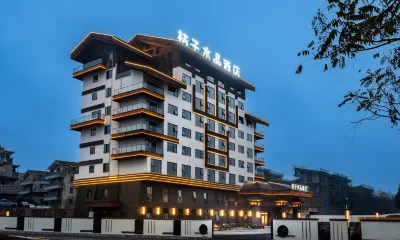 Crystal Orange Hotel Xingyi WanFengLin Airport Hotel in zona Xingyiwanfenglin Airport