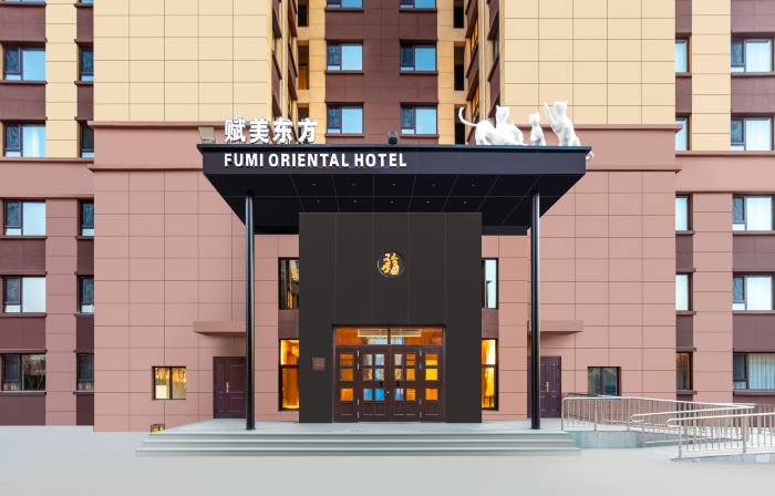 Fumei Oriental Hotel