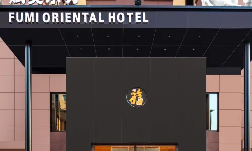 Fumei Oriental Hotel