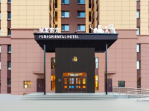 Fumei Oriental Hotel Hotels near Ying County Buddhist Temple