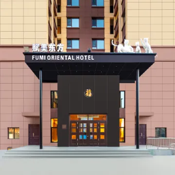 Fumei Oriental Hotel