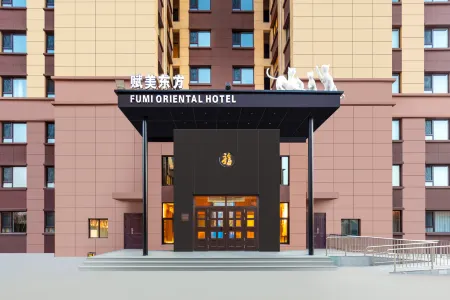 Fumei Oriental Hotel Отели рядом с достопримечательностью «Yingxian Wooden Pagoda»