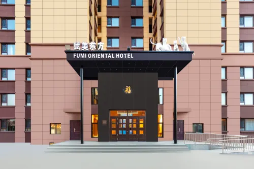 โรงแรมฟูเม่ยโอเรียนทัล - ที่มีที่จอดรถ