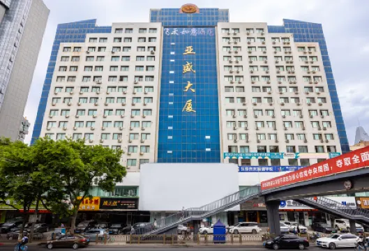 Lanzhou Zhangye Road Provincial Government Metro Station Feitian Ruyi Hotel