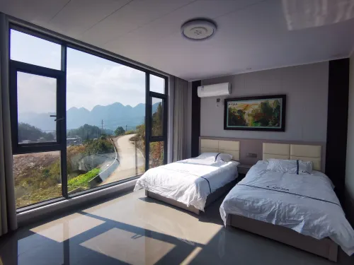 Hefeng Manshiguang Homestay