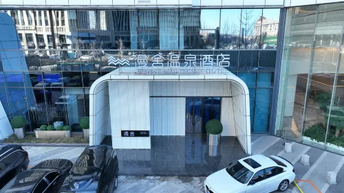 Dalian Manshe Hot Spring Hotel (Donggang Business District Gangwan Square Subway Station)