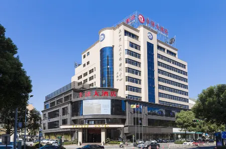 Fengze Hotel Отели рядом с достопримечательностью «Huaxiang Alley»