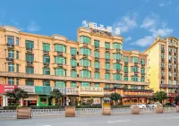 YiwuRishengHotel Các khách sạn ở Niansanli