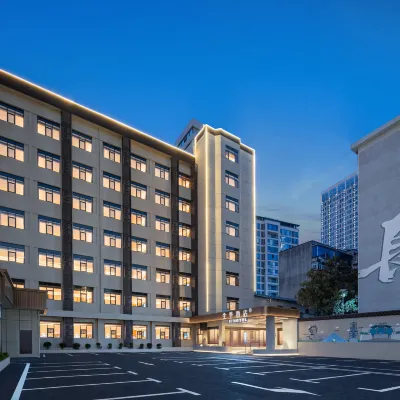 JI Hotel (Changsha Hunan Provincial Museum) Hotels near Kai Fu Temple