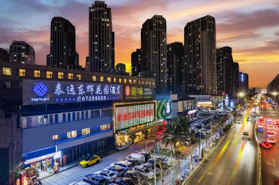 Taiyi Donghui Garden Hotel Hotel in zona Kuixingge