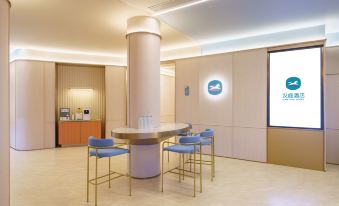 HanTing Hotel (Yingkou Railway Station Liaohe Street)