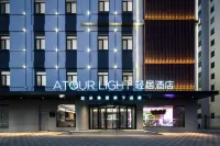 Qingdao Zhanqiao Railway Station Light Residence Hotel Hotels in Qingdao