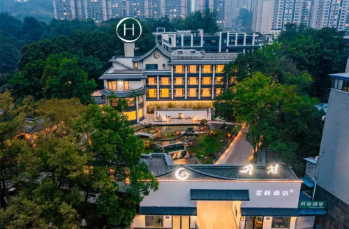 Starway Hotel (Zigong Zhangjia Huayuan Yuegui)