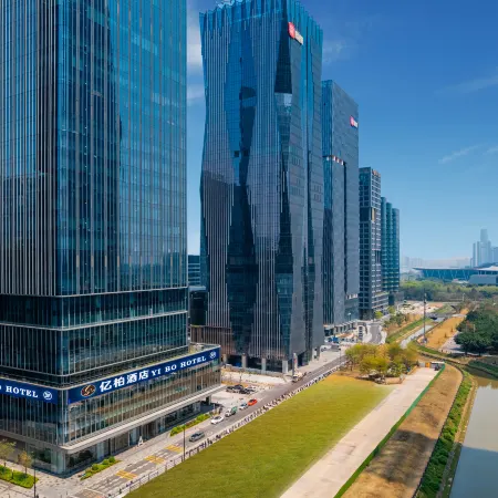 Yibo Hotel (Pazhou Exhibition Center Guangzhou Tower Branch) Отели рядом с достопримечательностью «Станция метро Liede »