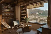 Hongcun Wujiujiu Creative Aesthetics Space Homestay - bar