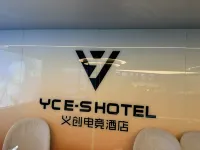 Yichuang E-Sports Hotel.YCE.SHOTEL (Yiwu Chaoyangmen Square)
