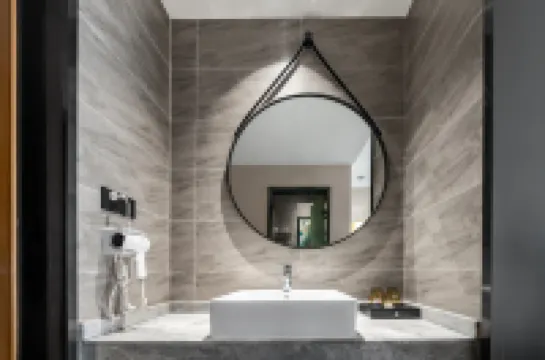 Anyue Yushang Theme Hotel