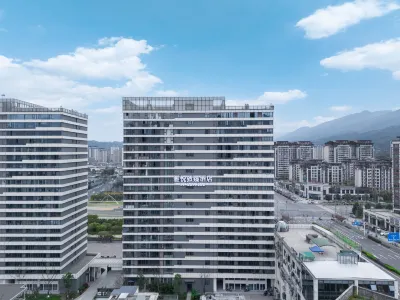 Yayue Zhizhen Hotel (Ya'an High-Speed Railway Station City People's Hospital) Hotels near Ya'an Sports Center