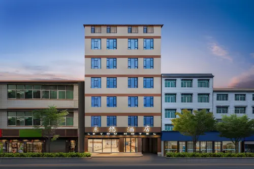 Leyou Hotel (Shizhou Avenue Public Security Bureau)