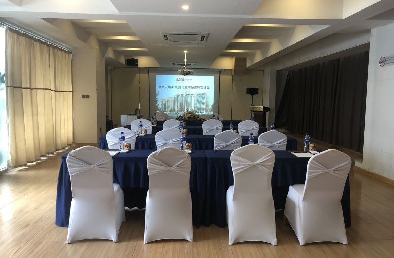 Hua'an International Seoul Hotel (Yantai Kunlunshan Road) photo 3