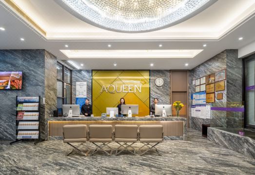 아퀸 호텔 주하이