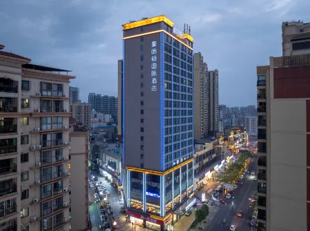 Manhattan International Hotel Отели в г. Шаогуань