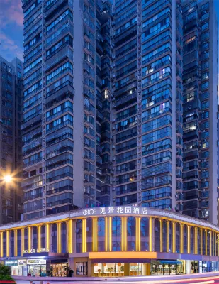 Jian Jing Garden Hotel Hotels near Hunan College of Information