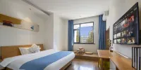 Floral Hotel Shuxiang Yunyin Hotel (Taoyangli Branch, People's Square, Jingdezhen) - Sala De Visitas (cama Doble)