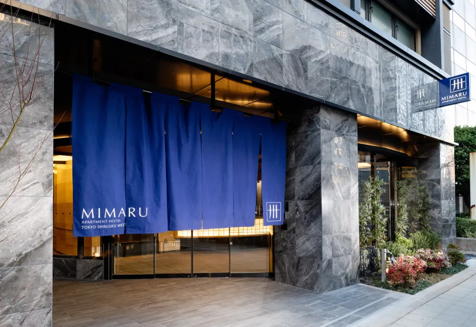 MIMARU Tokyo Shinjuku West, Tokyo - 2026 Prices & Reviews | Trip.com
