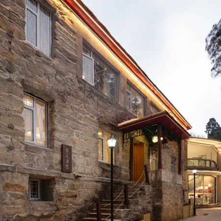 Lushan Lotte Boutique Hotel (Ruqinhu Guling Street)