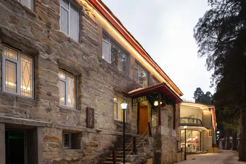 Lushan Lotte Boutique Hotel (Ruqinhu Guling Street)