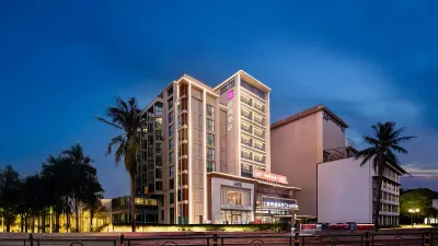 ECHARM Hotel (Haikou Provincial Government Riyue Square Duty Free Shop) Hotel a Haikou