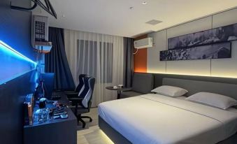 Xingyue E-sports Express Hotel