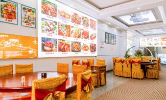 Listen to the Zhushan Hostel
