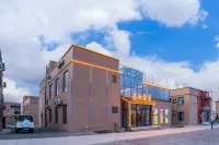 Coiorful Danxia Chunyu Hotel Các khách sạn gần Tian'ehu