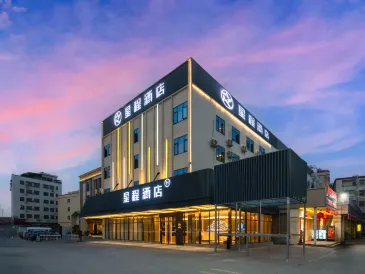 Starway Hotel (Guangzhou Baiyun Airport Renhe Subway Station)