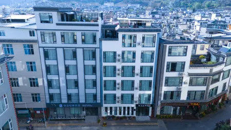 Qiduo Light Luxury Homestay Отели рядом с достопримечательностью «Jianchuan Old Town»