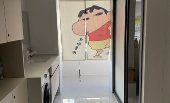 Jinzhou Muxi Xiaoju Homestay