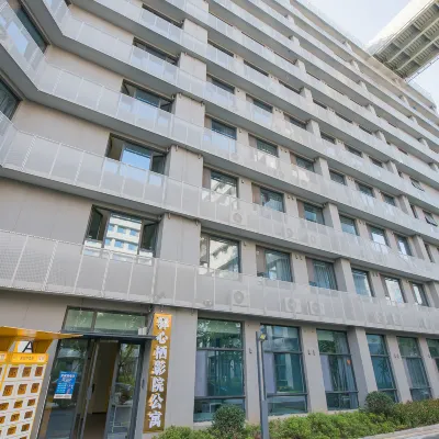 驛心棲影院公寓（金馬路地鐵站店） 金马路附近的飯店