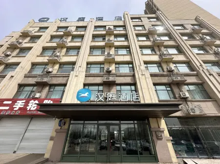 HanTing Hotel (Gujiao Huoshanyuan) Отели рядом с достопримечательностью «Hongdou Villa»