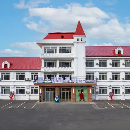 Fushi Hotel (Fuyuan Port)