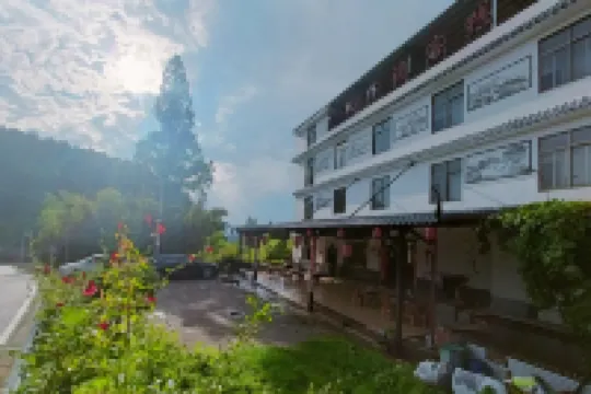 Luotian Fenglinwan Inn