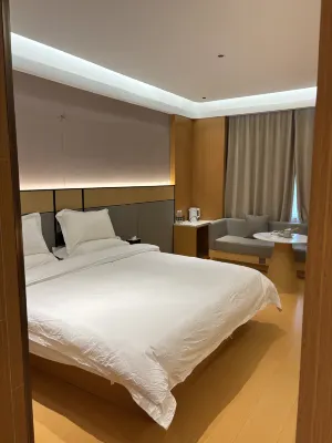 Zeku Qiaomai Hotel - 2-Star