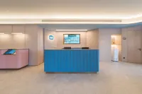 漢庭飯店（伊寧喀贊其店）