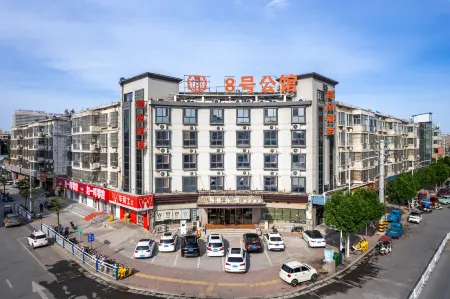 Weihui Mansion No. 8