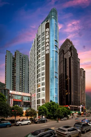 Longyao Wujiang Mingzhu Hotel