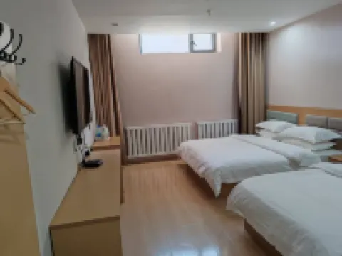 Jinxi Express Hotel Hoteles en Yiwu