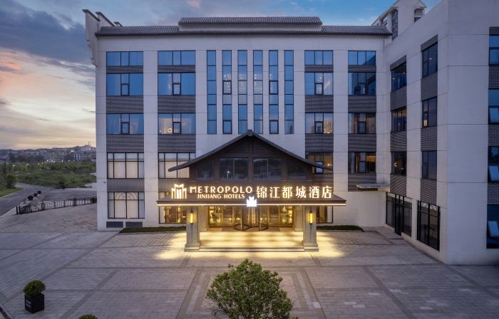 Yueyang MiLuo Quyuan Management Area METROPOLO JinJiang Hotel