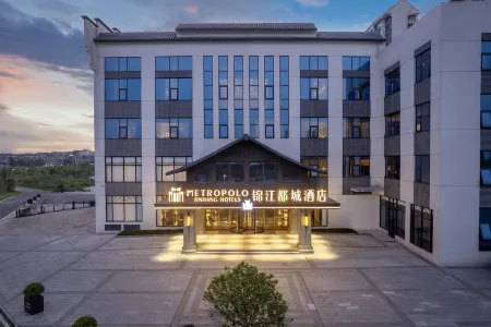 Yueyang MiLuo Quyuan Management Area METROPOLO JinJiang Hotel